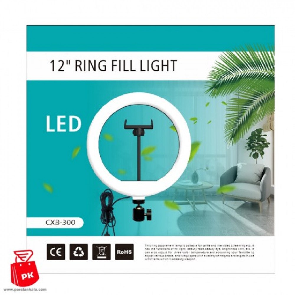 Wholesale 12 inch Selfie Ring Light with 76 inch Tripod